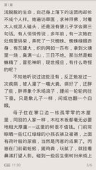 在菲律宾办理的工作签证可以用多长时间，办理9G工签要多长时间？